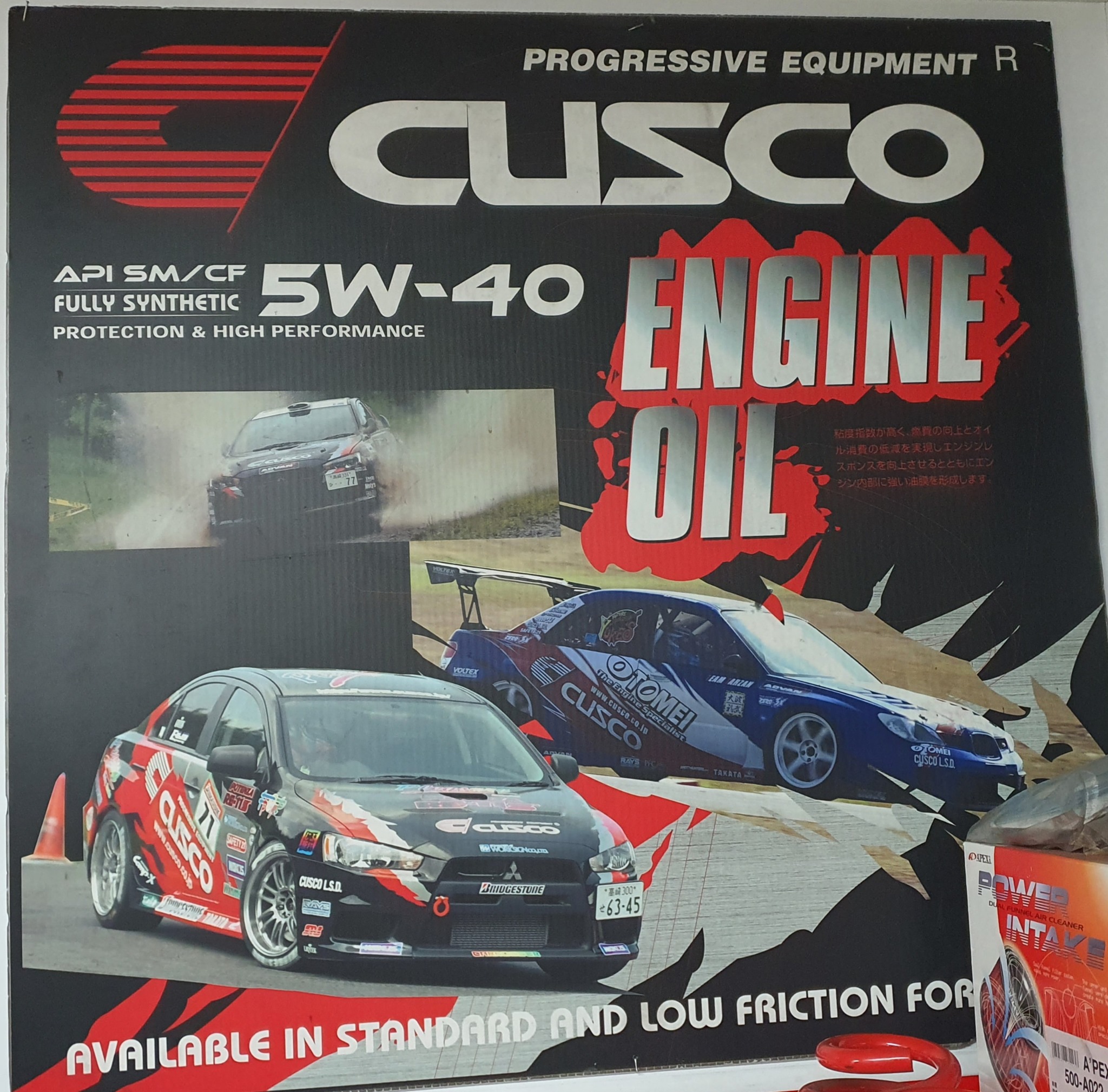 Cusco Lubricants and Performance Parts Australia