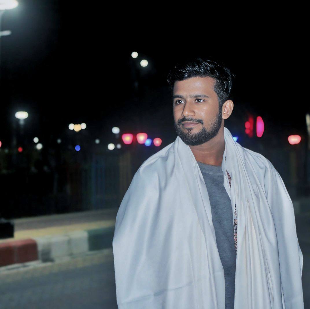 উদার