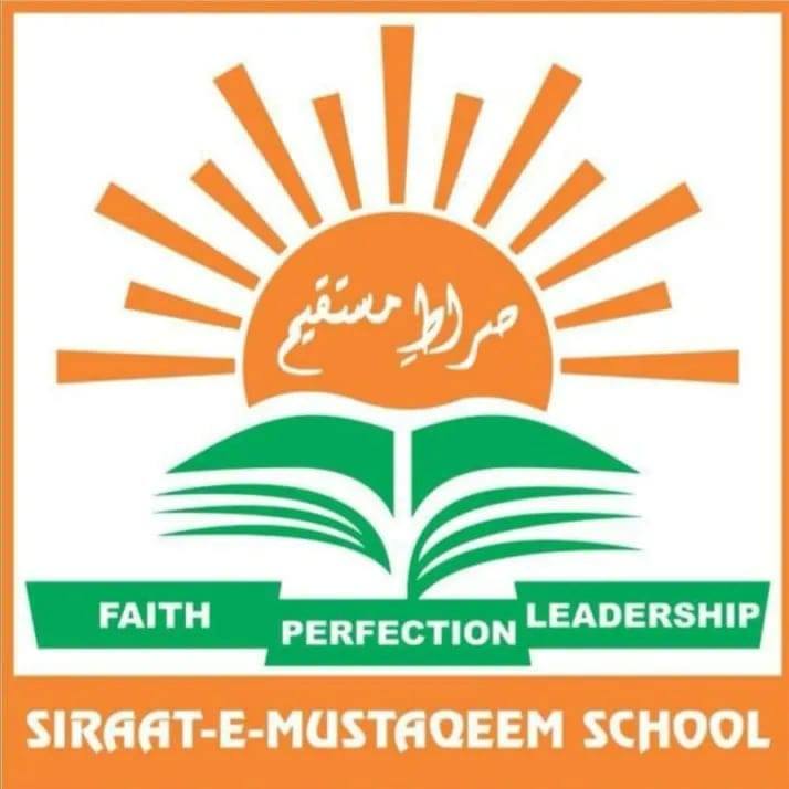 Celebrating excellence, discipline, and true character! 🌟 At Siraat-e ...