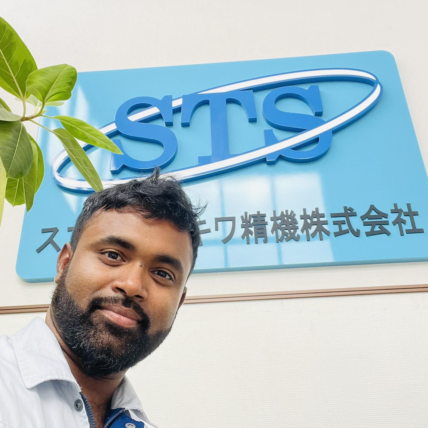 Charith Rupasinghe