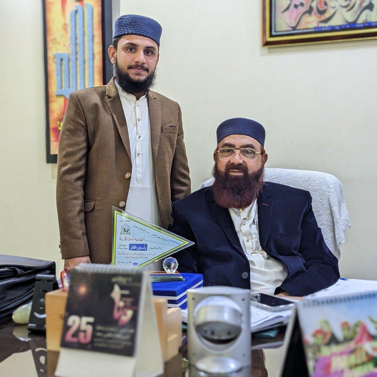 Rana Ruman Salfi