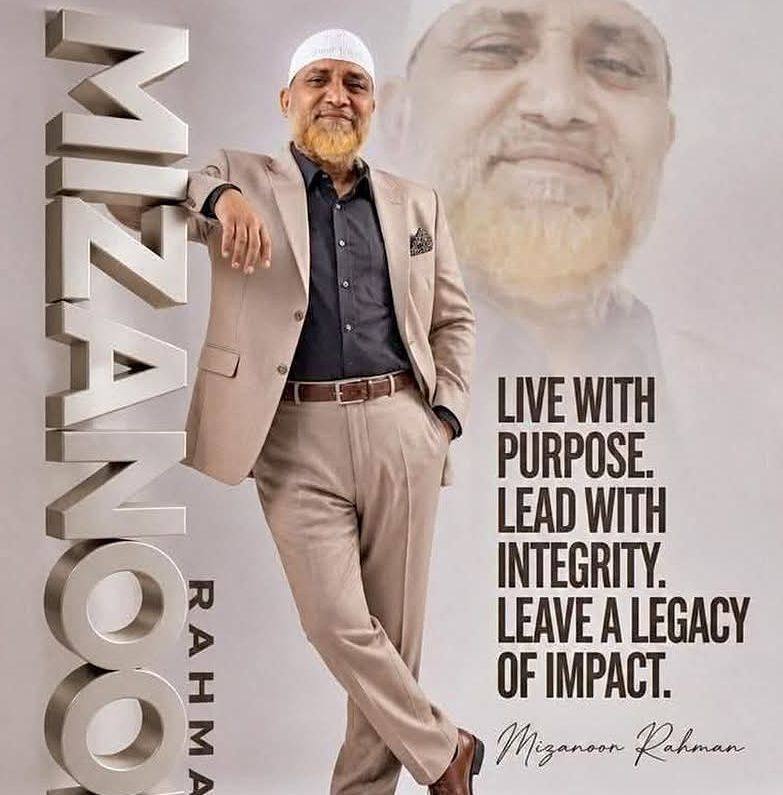 Mizanoor Rahman Majnu