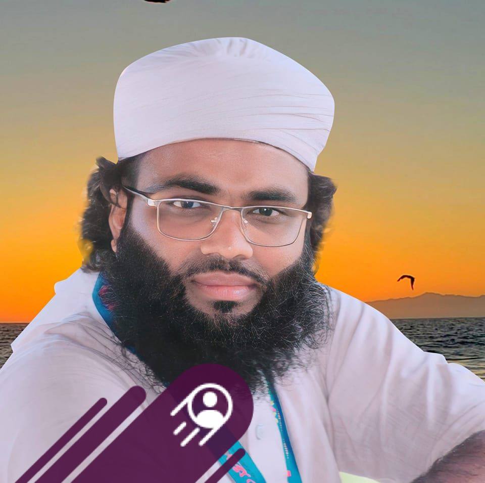 Nurul Islam Bin Rafiq