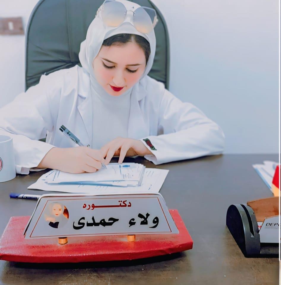 Dr-Walaa Hamdy