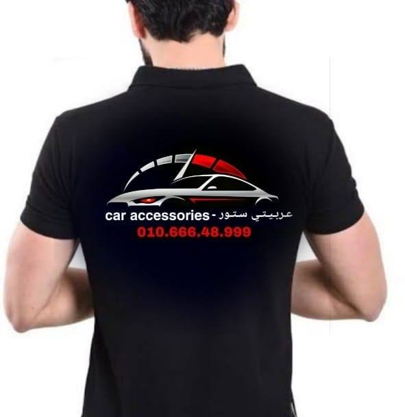تم حمايتها بأفضل أفلام الحماية عند عربيتي ستور 👌 | عربيتي ستور - car ...