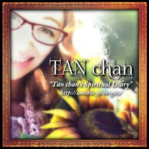 Profile for Tan Chan