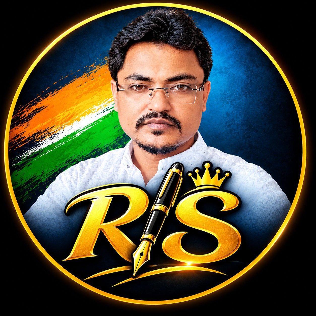 Rafique Sk
