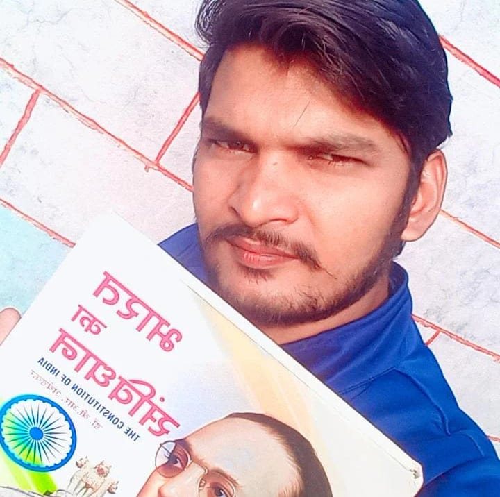 Prince Raj Paswan added a new photo. - Prince Raj Paswan