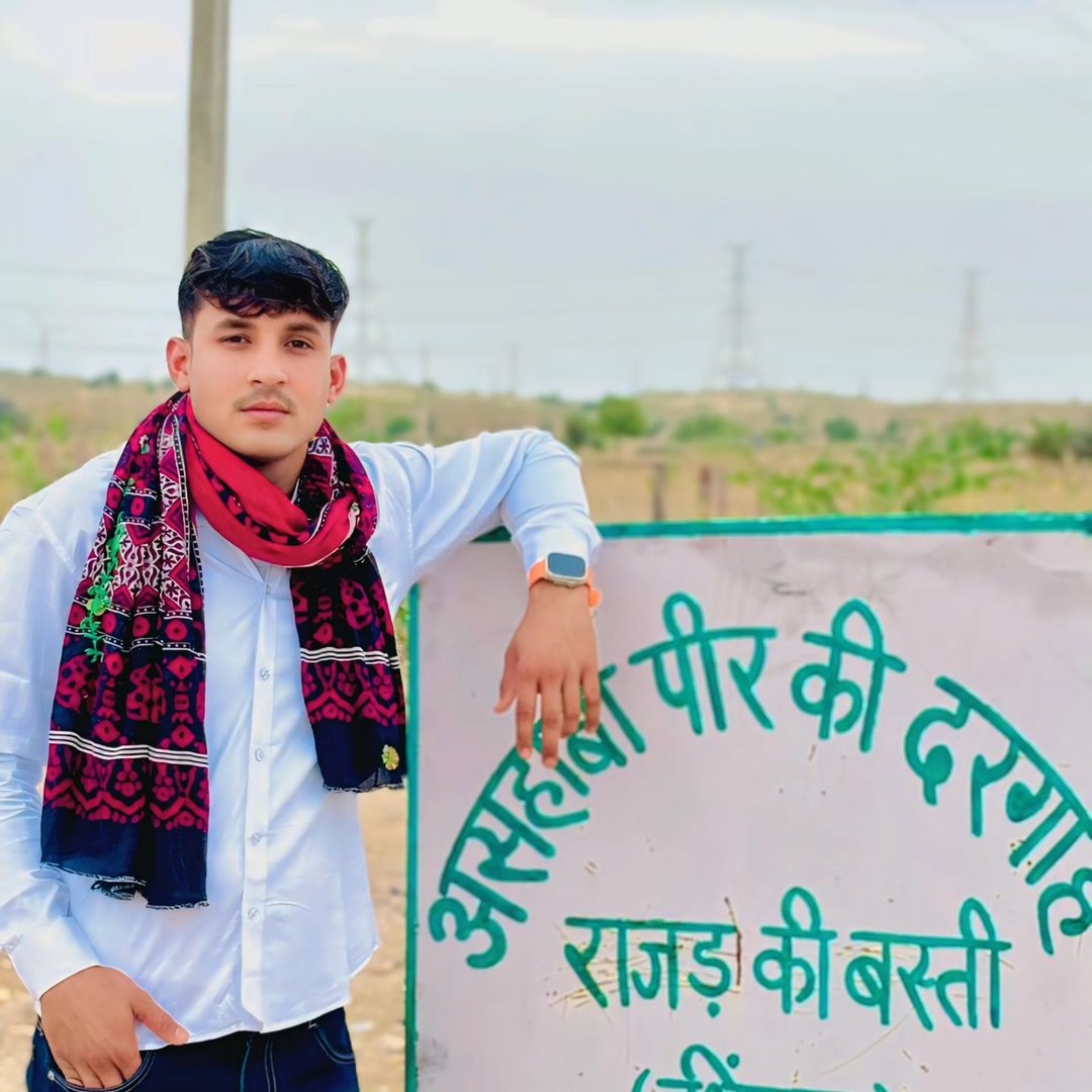 Bhage Khan Rajar