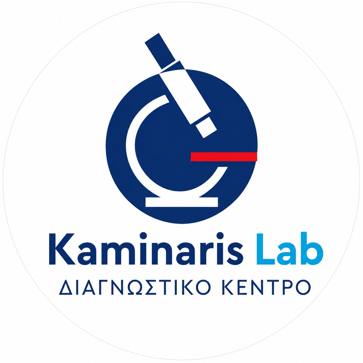 Micro Lab-Γεώργιος Καμινάρης | Holargos