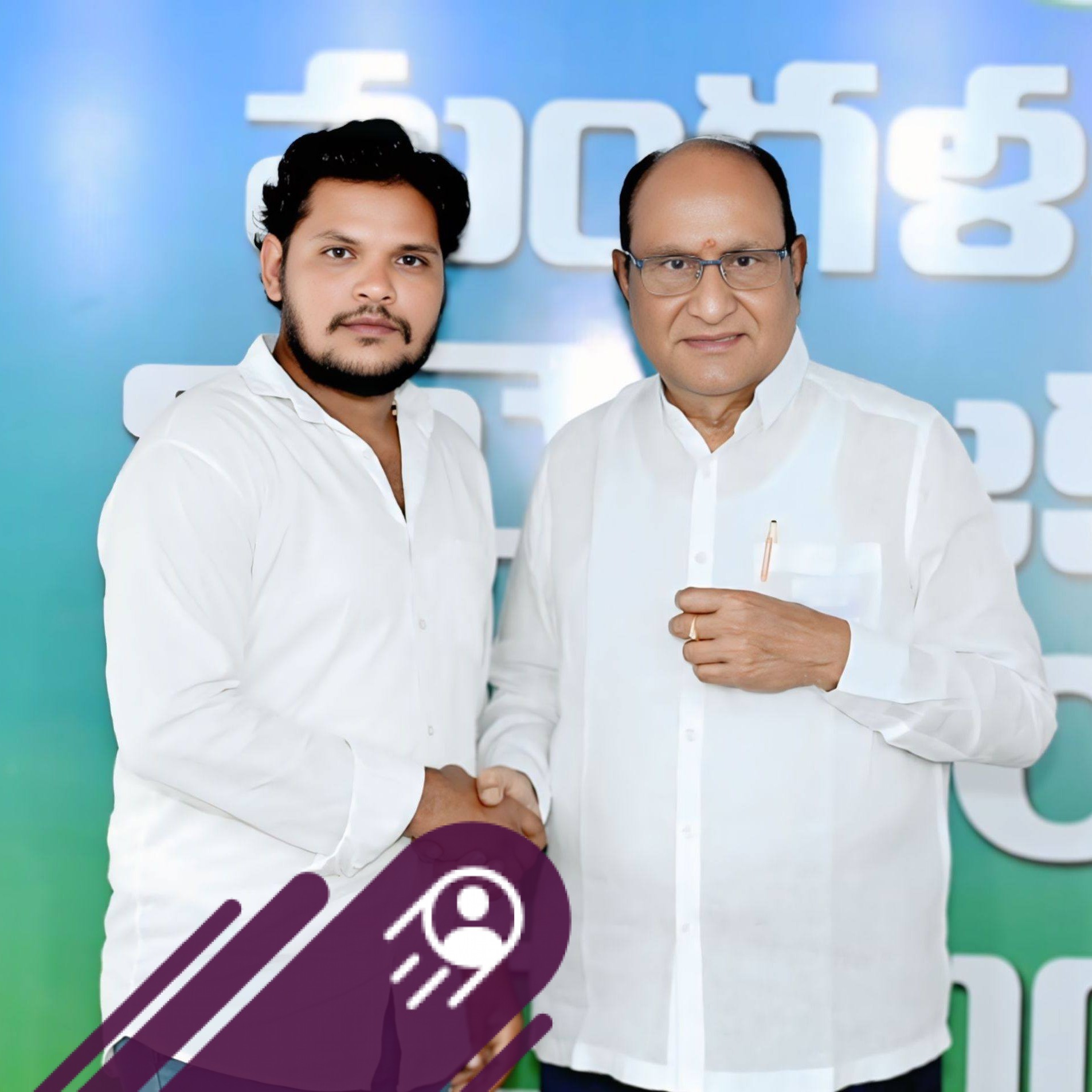 Chinni CM