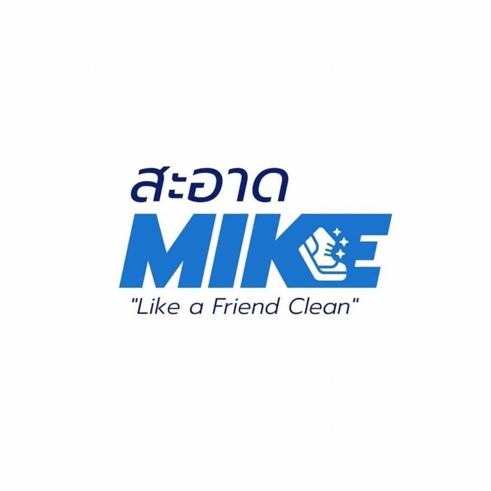 ซักรองเท้า MIKE Cleaner | Ubon Ratchathani