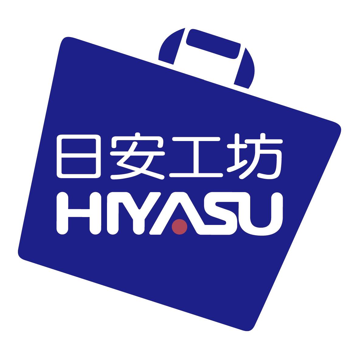 日安工坊 | Xinbei