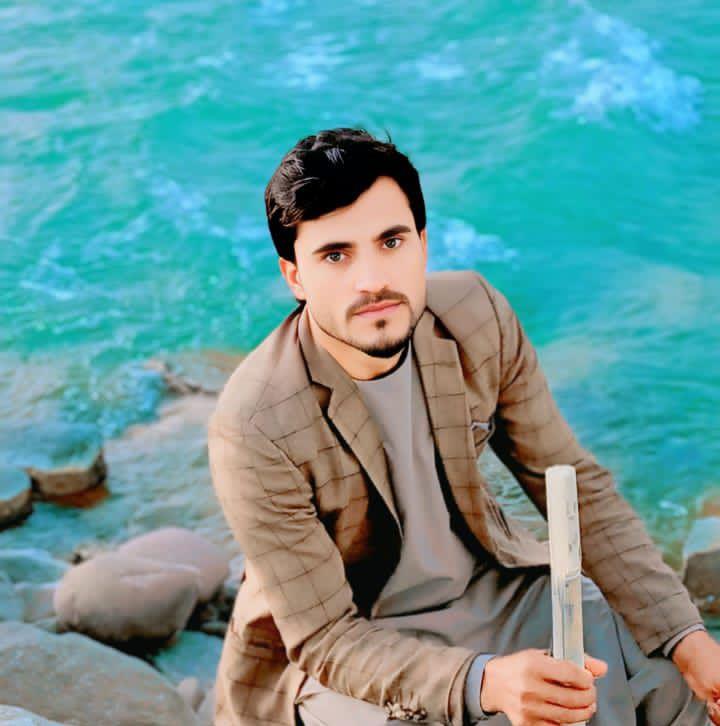 Sahak Noor Amin