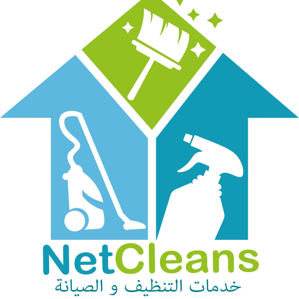 NetClean Laghouat