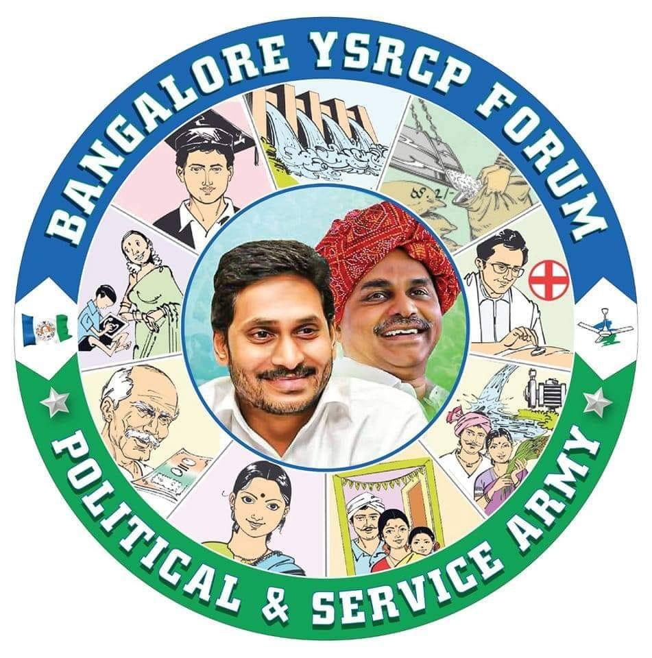 Murari Chakri Reddy