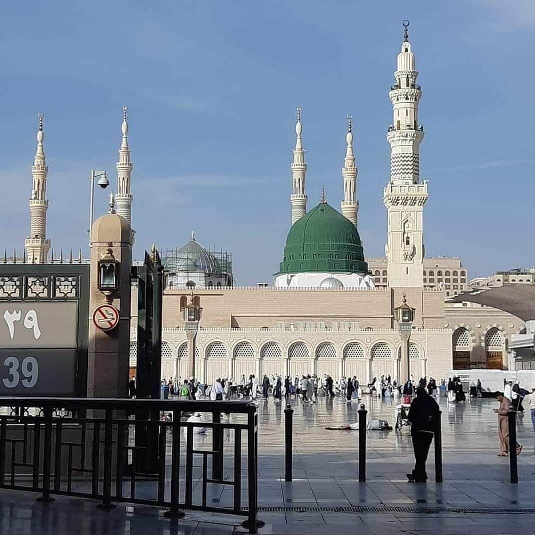 أبو إبراهيم