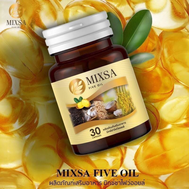 Mixsa Five oil ยุโรป อเมริกา เอเชีย