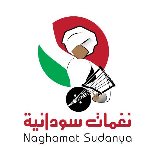 بلال موسي - انا راضي | اغاني سودانيه | نغمات سودانيه