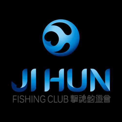 Sebile Innovative Fishing