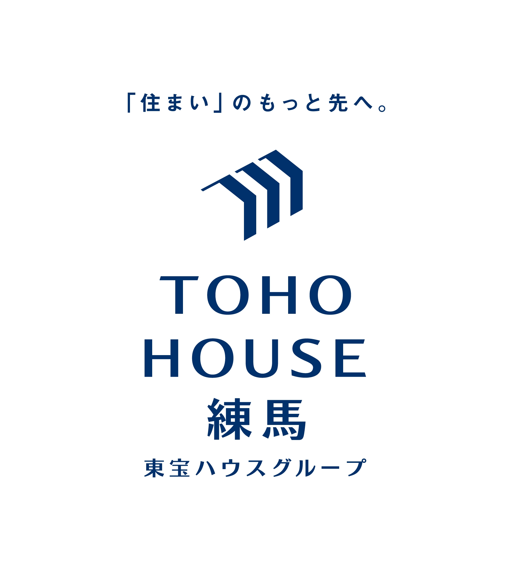 東宝 ハウス 練馬