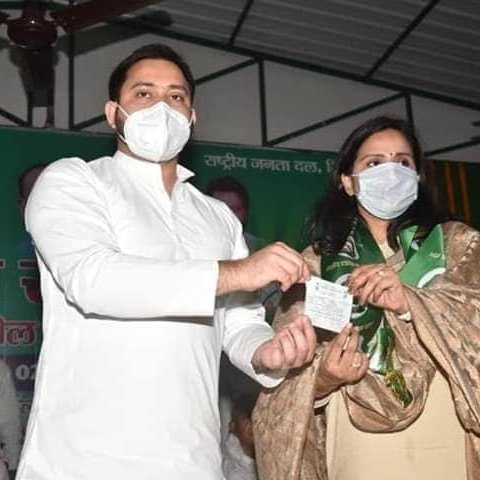 Dr. Karishma Rai