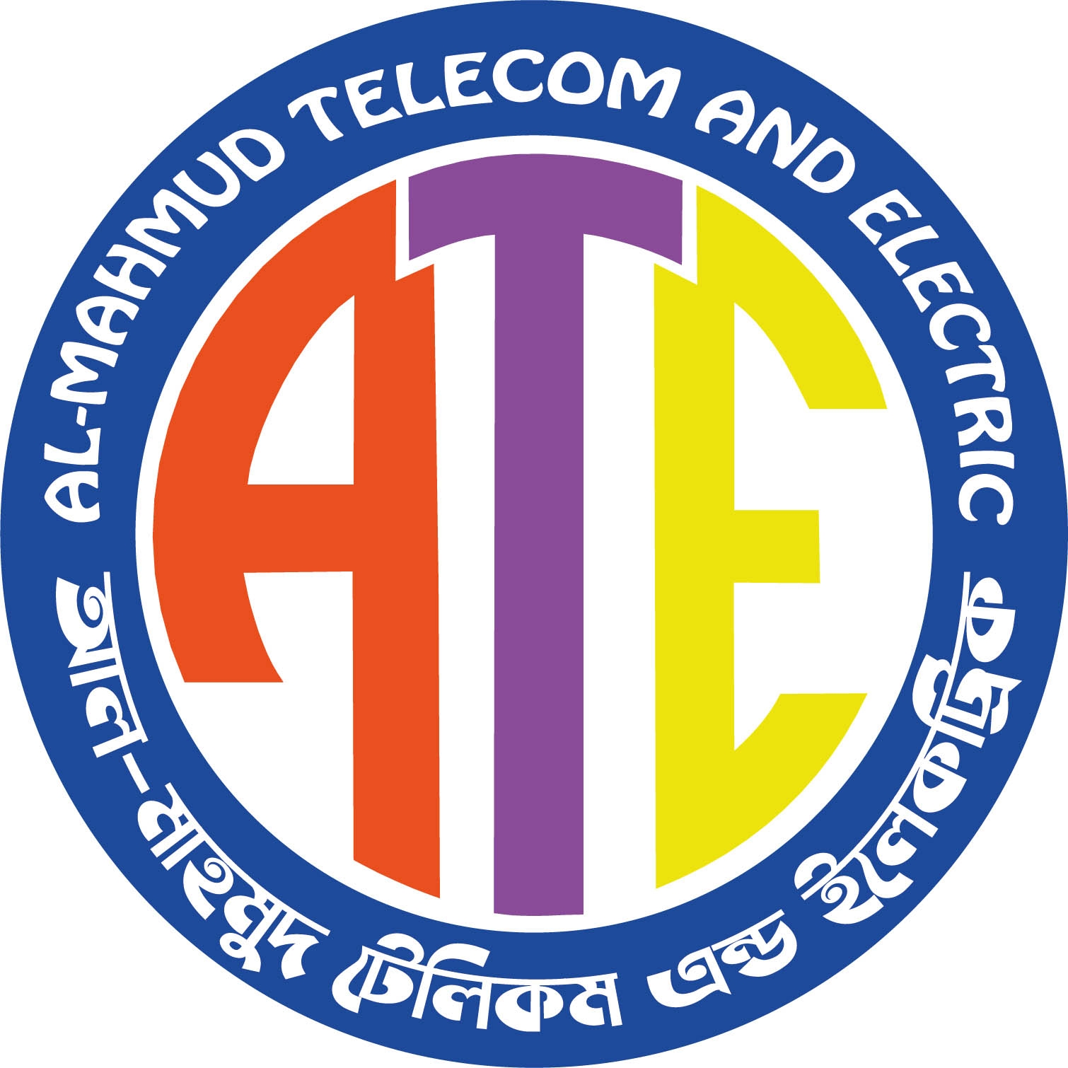 আল-মাহমুদ টেলিকম এন্ড ইলেকট্রিক