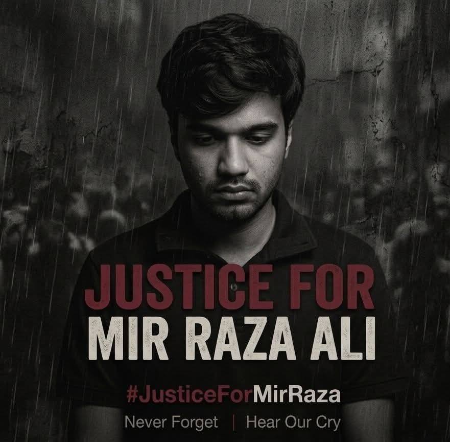 سنا ہے جنگلوں کا بھی کوئی دستور ہوتا ہے خداوندا جلیل و معتبر دانا و ...