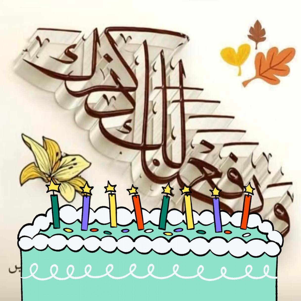 Jumma Mubarak! #islamic #JummahMubarak #blessings # ...