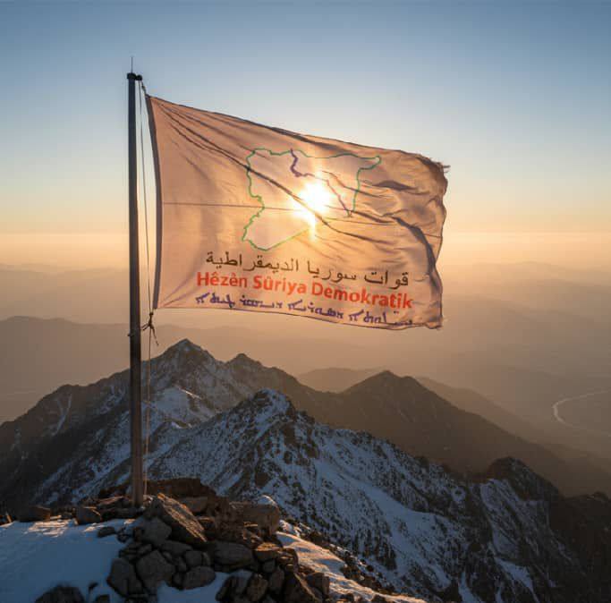 جمعية مار آحو الخيرية