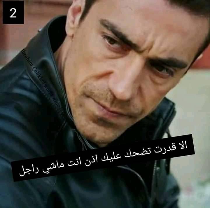 ta3lom rasm | Facebook
