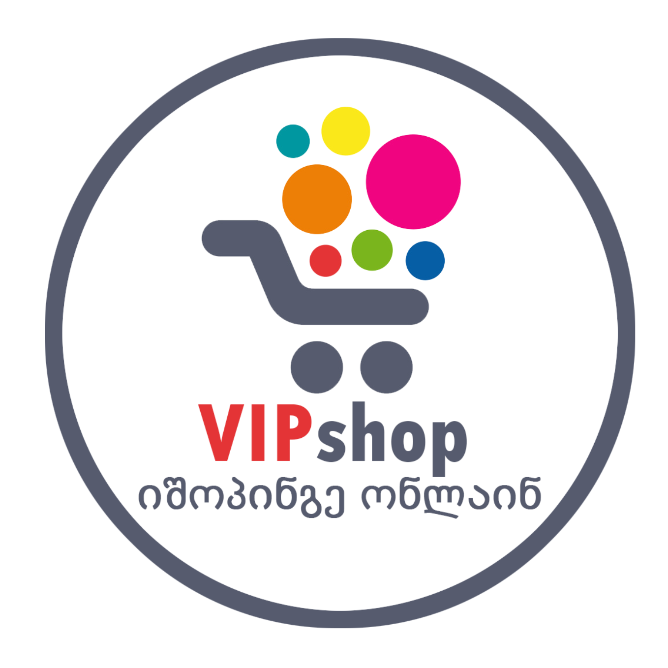 Vip Shop • ვიპ შოპ | Tbilisi