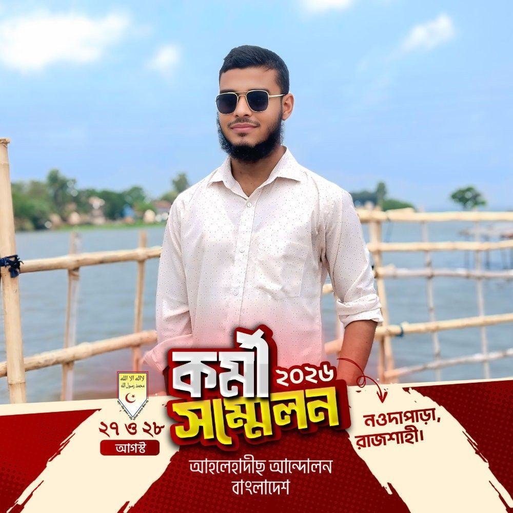 Abdur Rauf