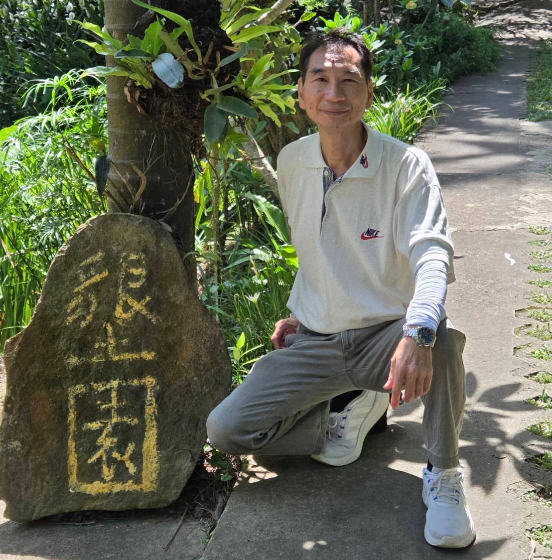 輝語錄 on Reels