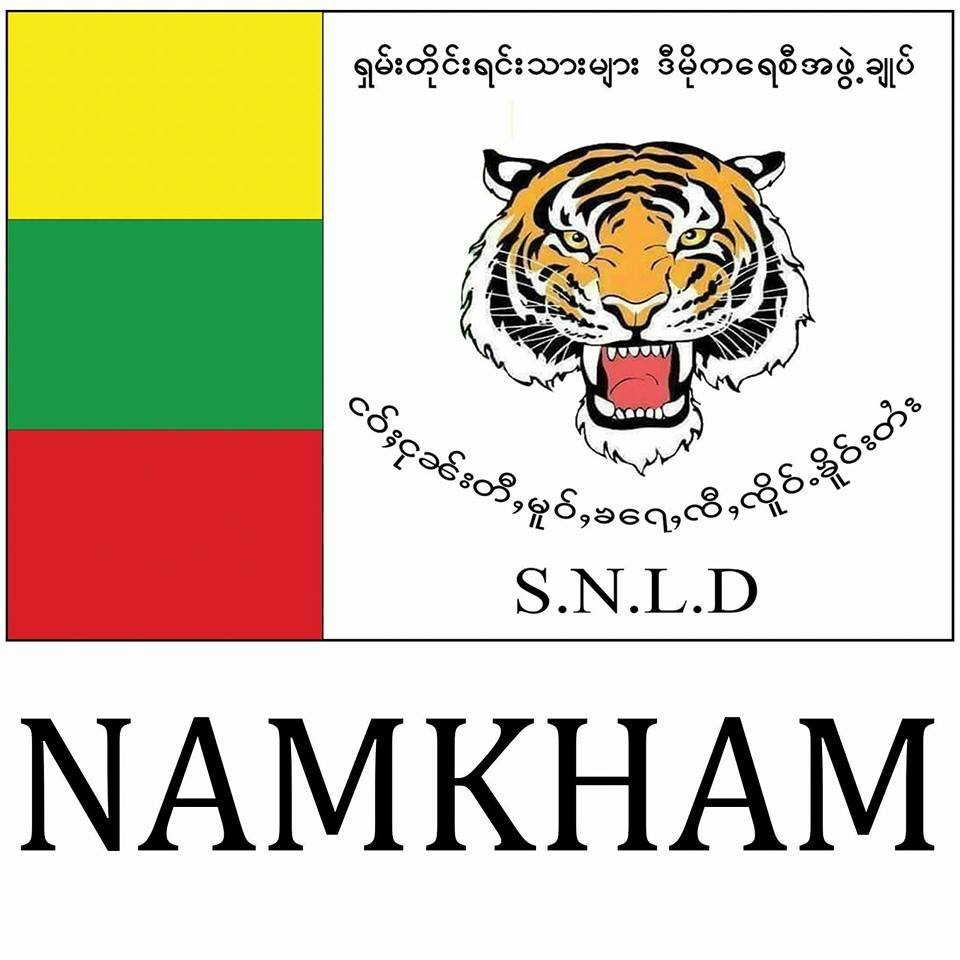 Shan Nationalities League for Democracy - NamKham