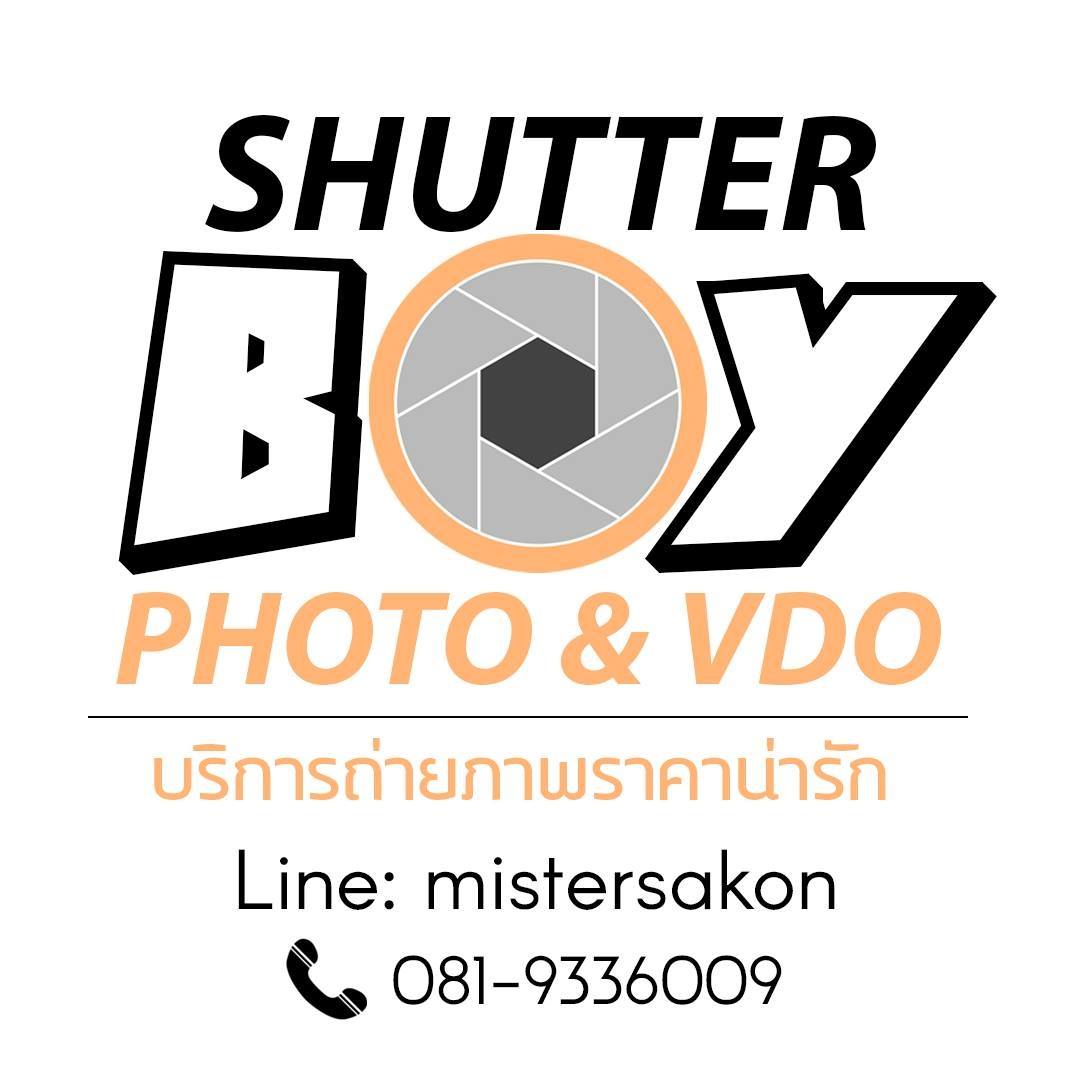 Shutterboy