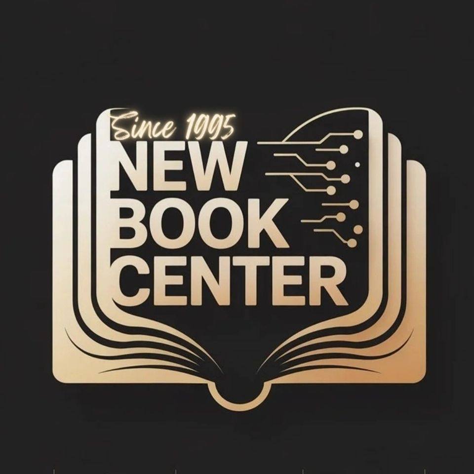 New book center | Dhaka