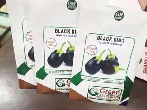GR SR Multan