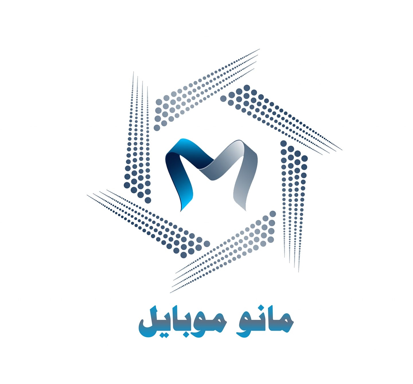 مانو موبايل للاتصالات