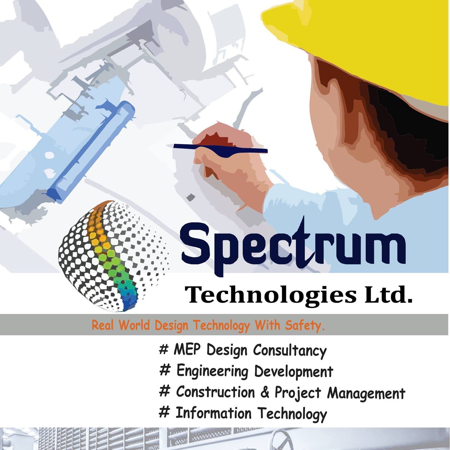 Spectrum Technologies Ltd.