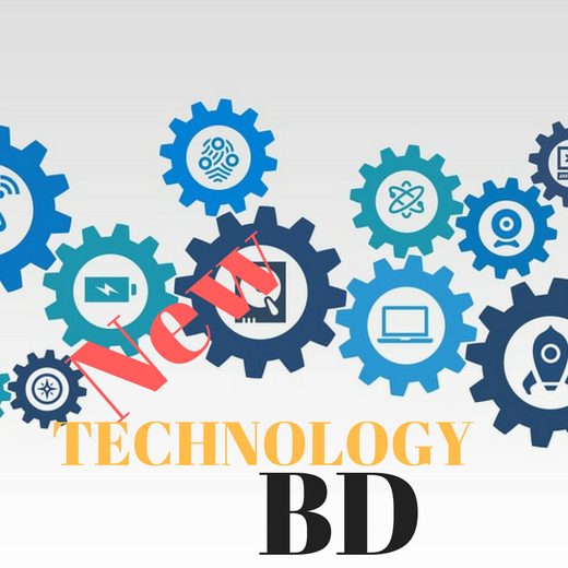 New Technology BD | Chittagong