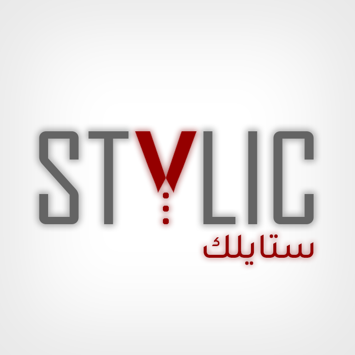 ستايلك Stylic