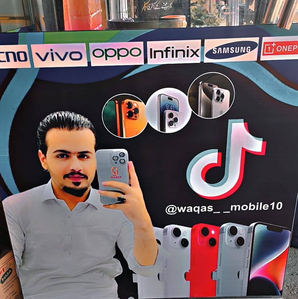 waqas-mobile-centar