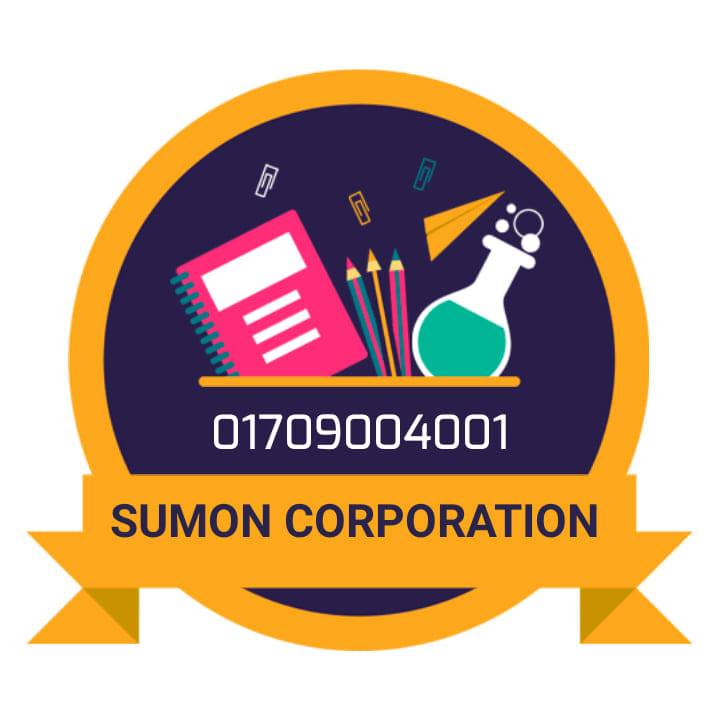 sumon corporation | Dhaka