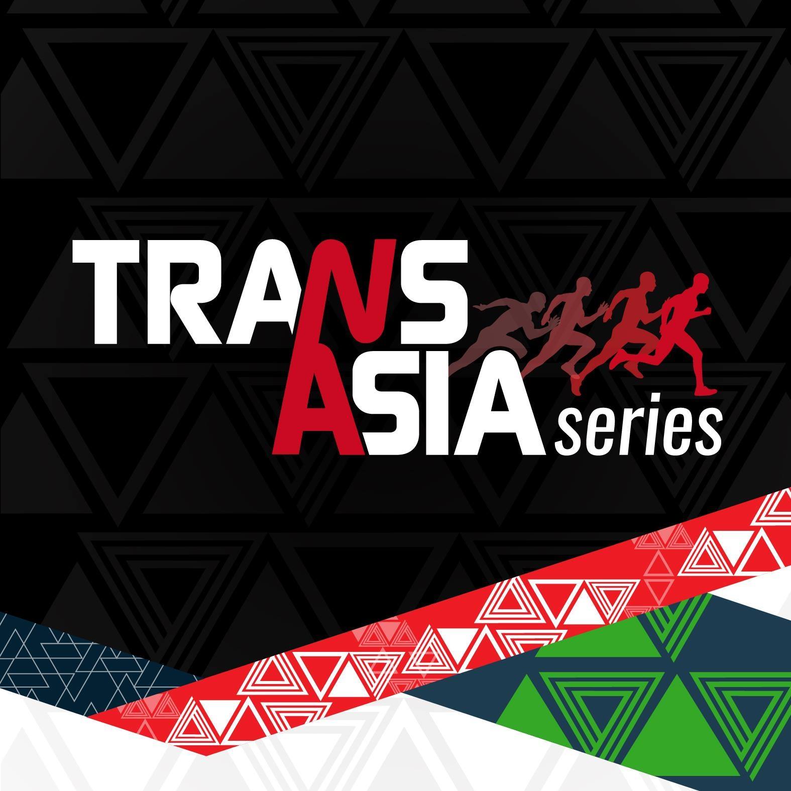 TransAsia Series | Hong Kong Hong Kong