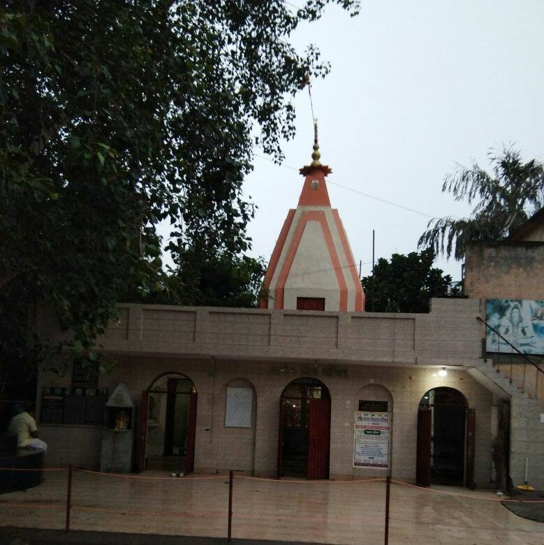 Prachin Shiv Mandir