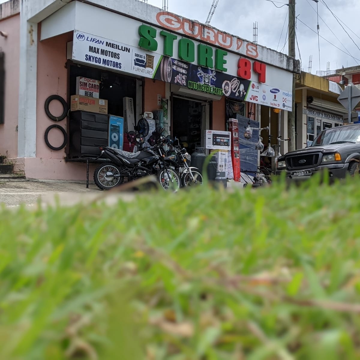 STORE 84