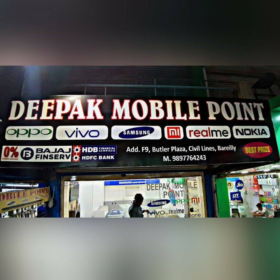 Deepak Mobile Point
