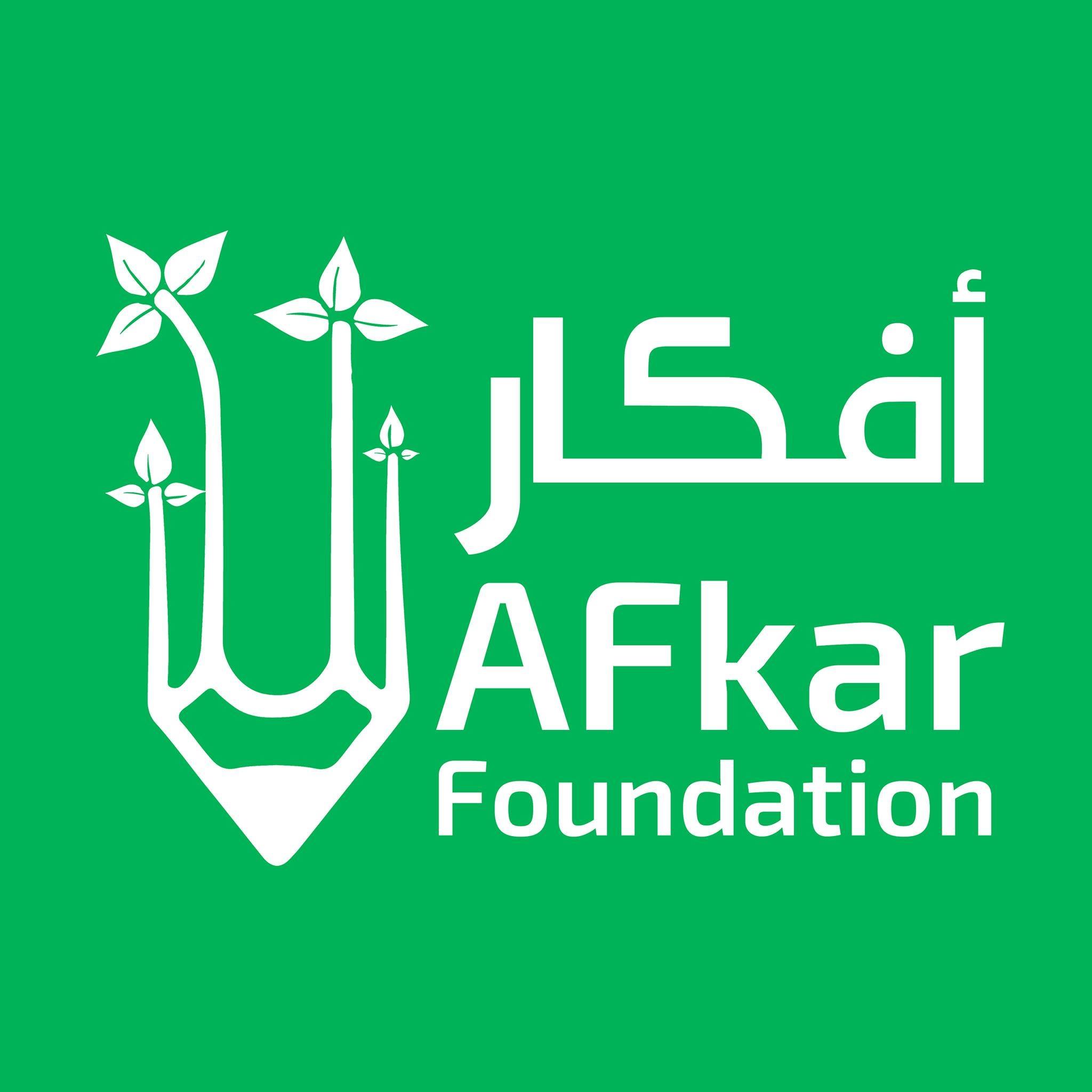 مركز أفكار للإبداع والتنمية - AFKAR Center for Creativity and ...