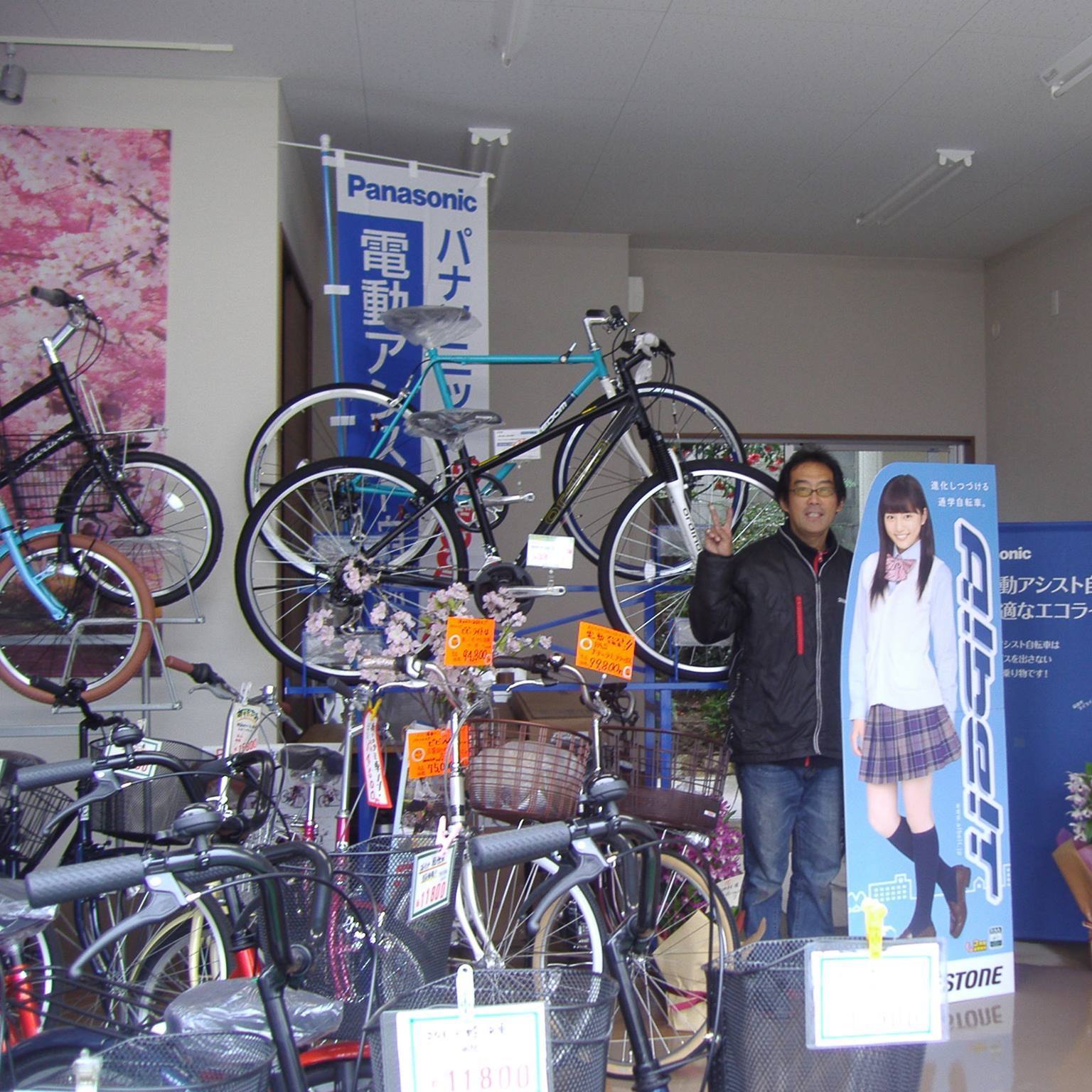 26インチ OPELLA シティサイクル リサイクルショップ宮崎屋 佐土原店 